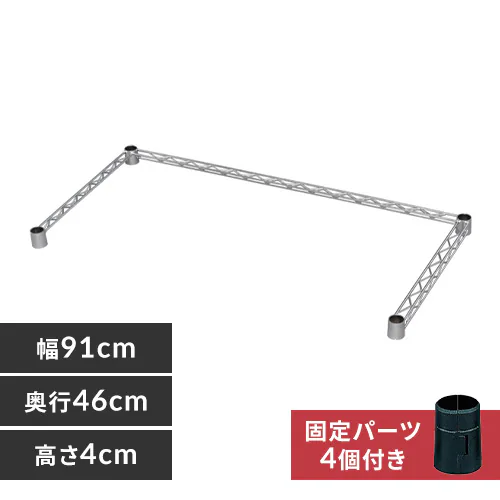 �ǉ����i�T���l�C��