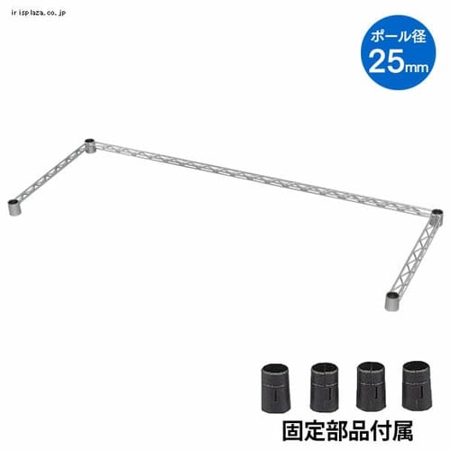 メタルラック ポール直径25mm 棚板5枚 Mr 1218j K アイリスプラザ アイリスオーヤマ公式通販サイト