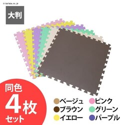 唻 J[WCg}bgy4Zbgz uE