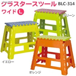 NX^[Xc[Ch LTCY BLC-314 IW