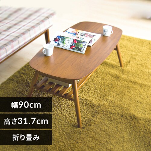 テーブル 机の通販 家具 アイリスプラザ アイリスオーヤマ公式通販