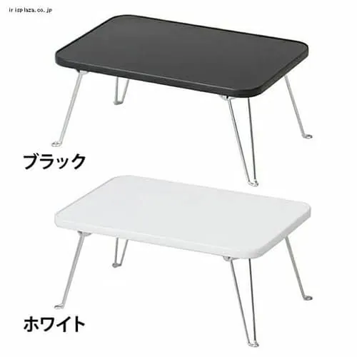 折りたたみテーブル CCB4530 85590・85593 ホワイト・ブラック【プラザセレクト】_0