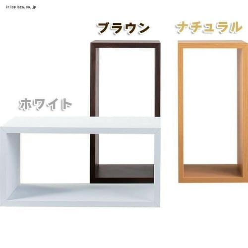 パズルラック ダイゾー NWS-557 全3色【プラザセレクト】