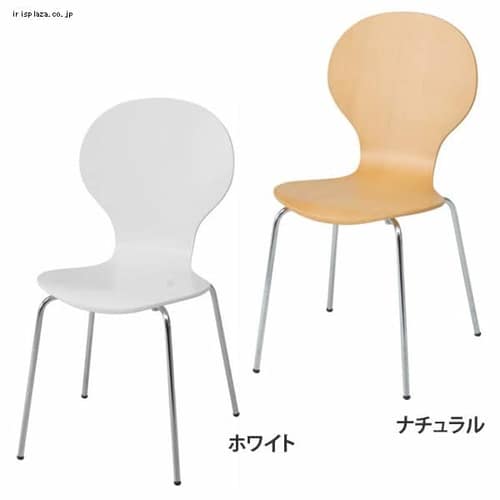 エピチェアー ホワイト・ナチュラル YR-002BT【プラザセレクト】