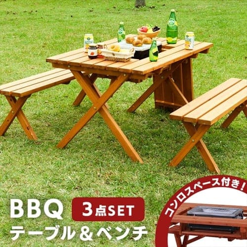 BBQơ֥٥ ڡդ SD09-1032BR 81761