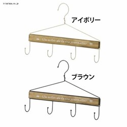 tbNtnK[ AKB-424 uE