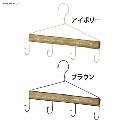 �ǉ����i�T���l�C��