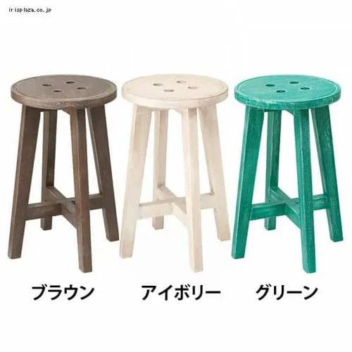 ボットーネ スツール 幅28×高さ45cm LFS-452 グリーン_0