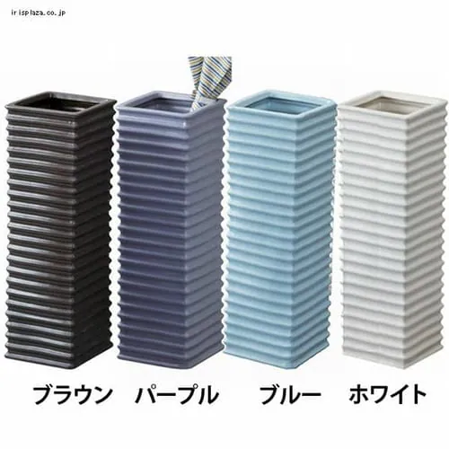 フロット 傘立て 幅15×高さ45cm LFS-113 ブルー_0