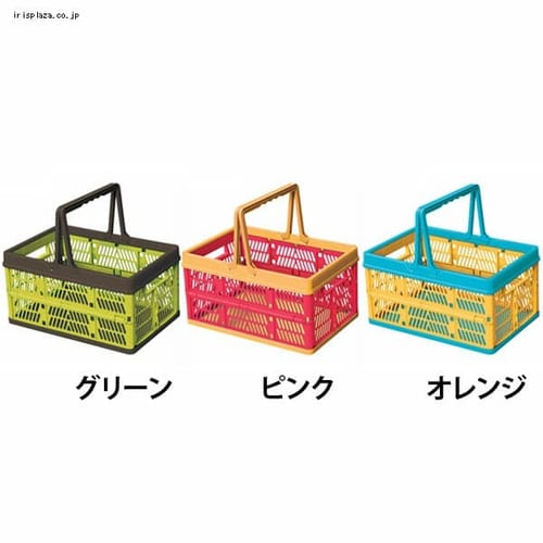 スタッチ ボックス SSB-31 グリーン・ピンク・オレンジ【プラザセレクト】