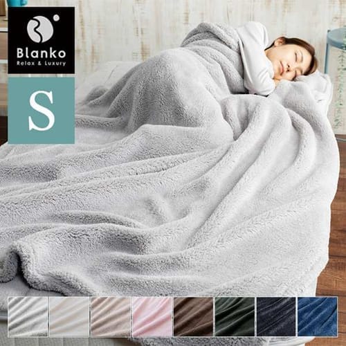 Blanko�ѕz �_�u�� �}�C�N���~���N�t�@�[ ����� �O���[�W�� 