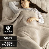 Blankoѕz VO }CN~Nt@[  O[W 