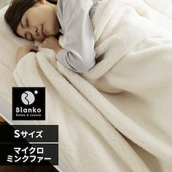 Blanko�ѕz �V���O�� �}�C�N���~���N�t�@�[ ����� �A�C�{���[ 