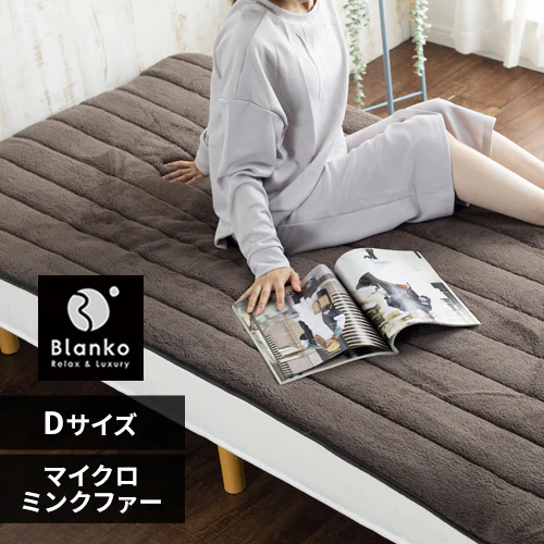 Blanko ~pbh _u }CN~Nt@[ S8F _0