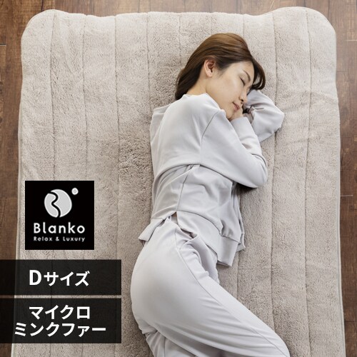 YONFA ミンクファーバッグ 目ざとく 