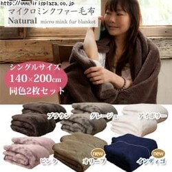 yF2ZbgzBlanko }CN~Nt@[ ѕz VO I[u yvUZNgz