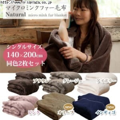 yF2ZbgzBlanko }CN~Nt@[ ѕz VO I[u yvUZNgz_0