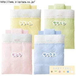 y샊rOzJo[O8_gӂƂ@BF200@EHbVuHу^Cv@xr[TCY@sN