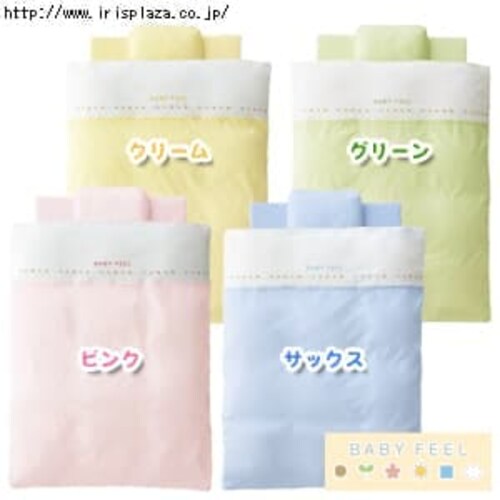 y샊rOzJo[O8_gӂƂ@BF200@EHbVuHу^Cv@xr[TCY@O[_0