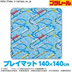 y샊rOzyv[V[YzvC}bg@v[01140~140cm@u[@