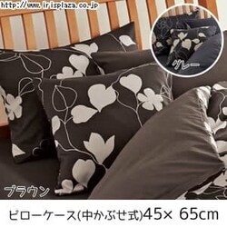 �y���샊�r���O�z�ymee�z�s���[�P�[�X ME03 2187-23914 45�~65cm�i43�~63cm�p�j �u���E�� �y�����z