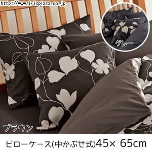 �ǉ����i�T���l�C��