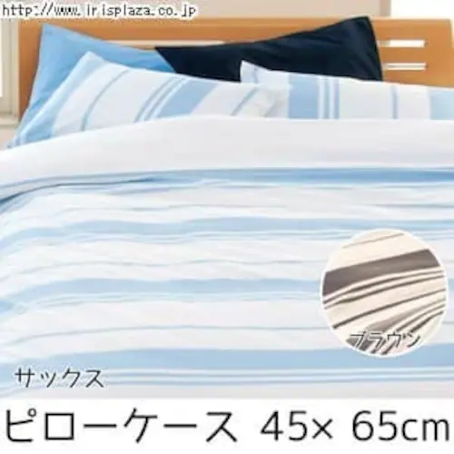 �y���{���z�y���샊�r���O�z�ymee�z�s���[�P�[�X ME06 2187-26917 45�~65cm�i43�~63cm�p�j �u���E��_0