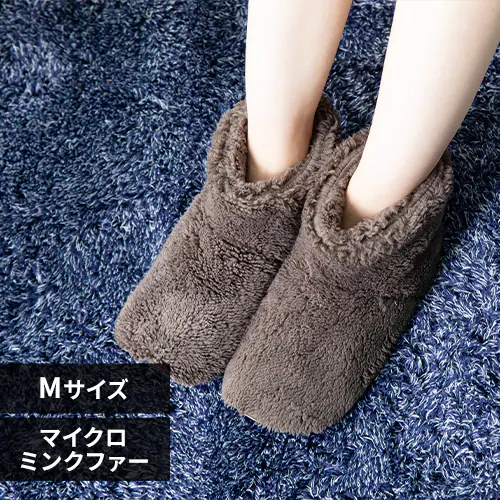 Blanko ルームブーツ Mサイズ マイクロミンクファー 洗濯可 ブラウン _0