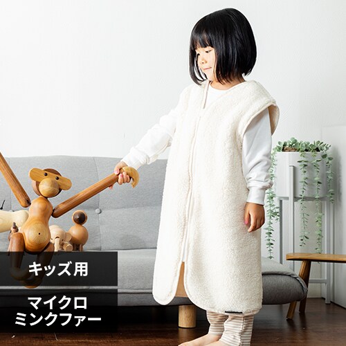 Blanko ���[���E�F�A�i�L�b�Y�j�}�C�N���~���N�t�@�[ �S10�F _0