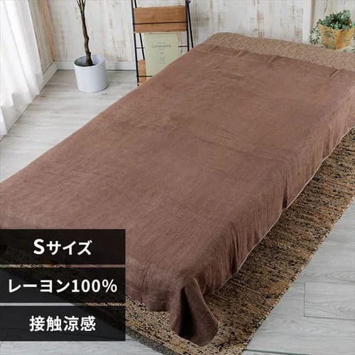 yő10%OFFN[|z^IPbg VO [ ėp ڐG uE_0