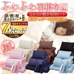 tFU[100 Hzc 7_Zbg VO uE