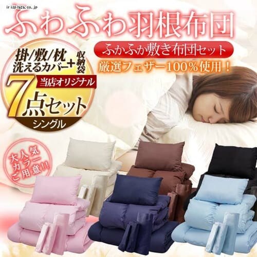 tFU[100 Hzc 7_Zbg VO ubN_0