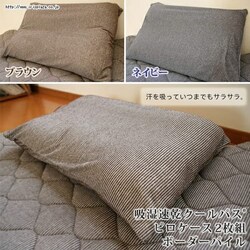 zN[pX Jo[ 2g {[_[pC CG-CPPC4363-BR uE