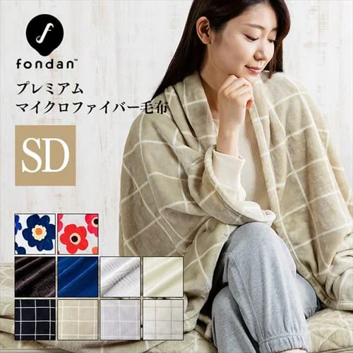 fondan 毛布 セミダブル プレミアムマイクロファイバー 全10色_0