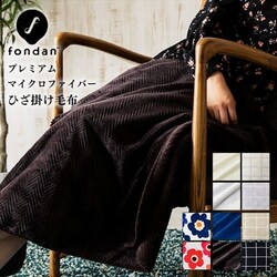 fondan v~A}CNt@Co[ ѕz Ђ| uE  