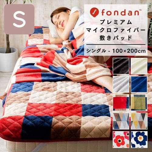 fondan v~A}CNt@Co[ ~pbh S VO t[lCr[ _0