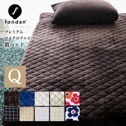 fondan �v���~�A���}�C�N���t�@�C�o�[ �~���p�b�h Q �N�C�[�� �`�F�b�N�^���b�h 