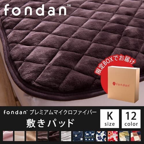 fondan v~A}CNt@Co[ ~pbh K LO t[bh _0