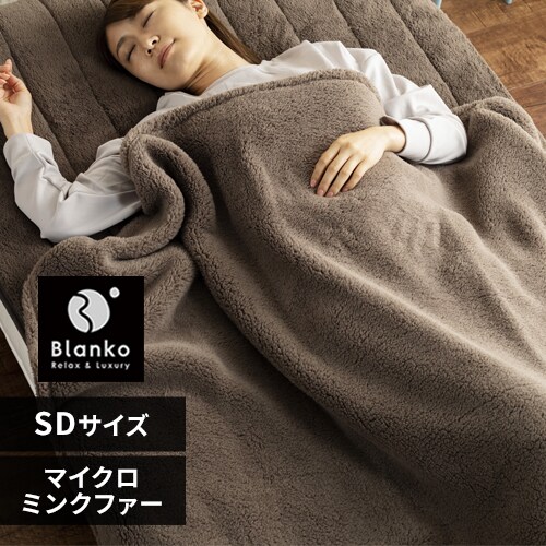 Blanko�ѕz �Z�~�_�u�� �}�C�N���~���N�t�@�[ ����� �u���E�� _0