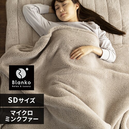 Blanko ѕz Z~_u }CN~Nt@[ S8F _0