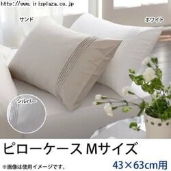 t@CRbg@s[P[X()MTCY@SC112870@zCg