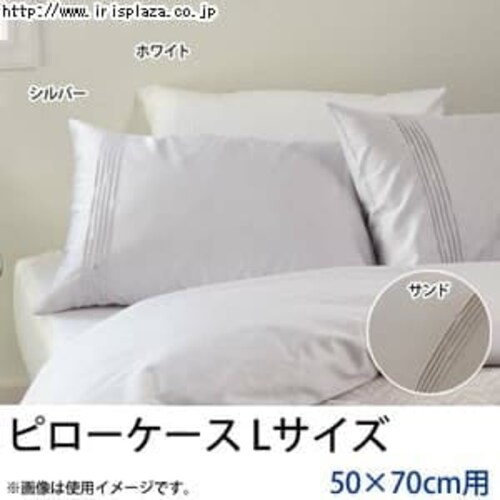 t@CRbg@s[P[X()LTCYSC113870zCg_0