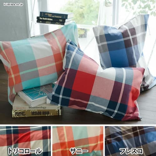  Fab the Home デイスター ピローケース M（43×63cm用） 封筒式 全3色 【プラザセレクト】