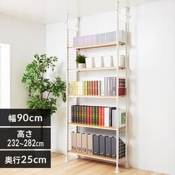 �˂����胉�b�N CW1149-07 �z���C�g