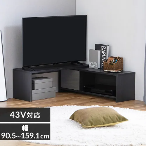伸縮テレビ台 STS-D90 全2色_0