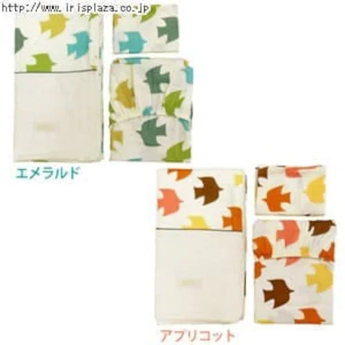 ニシザキ クォーターリポート ピジョン ベビー布団カバーセット アプリコット・エメラルド【プラザセレクト】_0