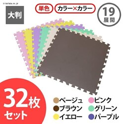 唻 J[WCg}bgy32Zbgz6 x[W