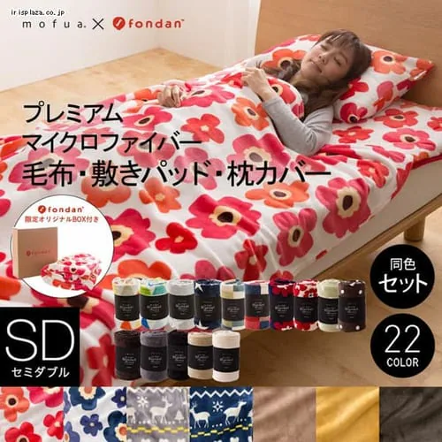 yFZbgzmofua v~A}CNt@Co[ ѕzE~pbhEJo[ SD Z~_u /O[  _0