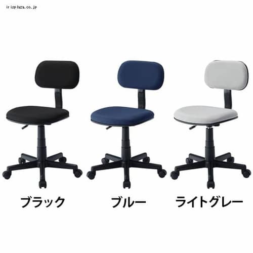 【サンワサプライ】OAチェア SNC-A1BK・SNC-A1BL・SNC-A1LGY ブラック・ブルー・ライトグレー【プラザセレクト】