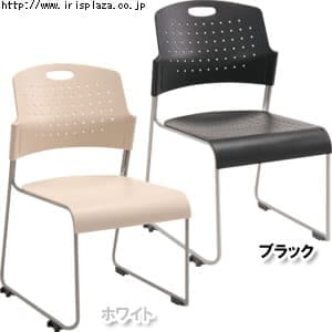  ミーティングチェア PLA-37PP